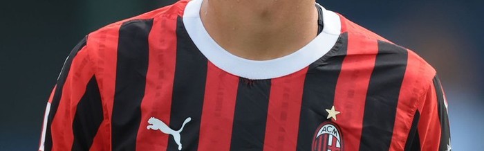 b体育下载-米兰后卫杜图永久转会布加勒斯特迪纳摩，签约四年|AC米兰|中后卫|迪马济奥|罗马尼亚|ac米兰_新浪体育_新浪新闻