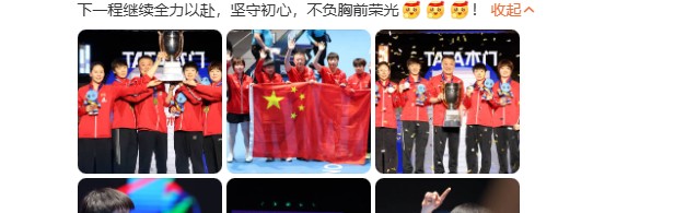 b体育-伦敦世乒赛夺冠后，孙颖莎第一时间发文吐露心声，字字振聋发聩|中国女乒|国乒|莎莎|乒乓|女乒_新浪体育_新浪新闻