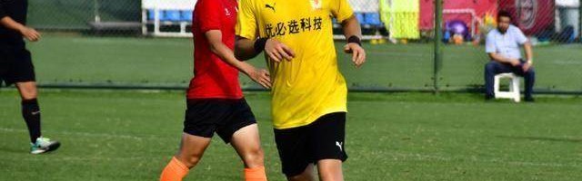 b体育官网-曝川足陷欠薪罢训风波 矛盾激化老将汪嵩处境尴尬